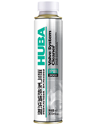 Intake system cleaning agent